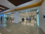 Mango (Schyolkovskoye Highway, 75), clothing store
