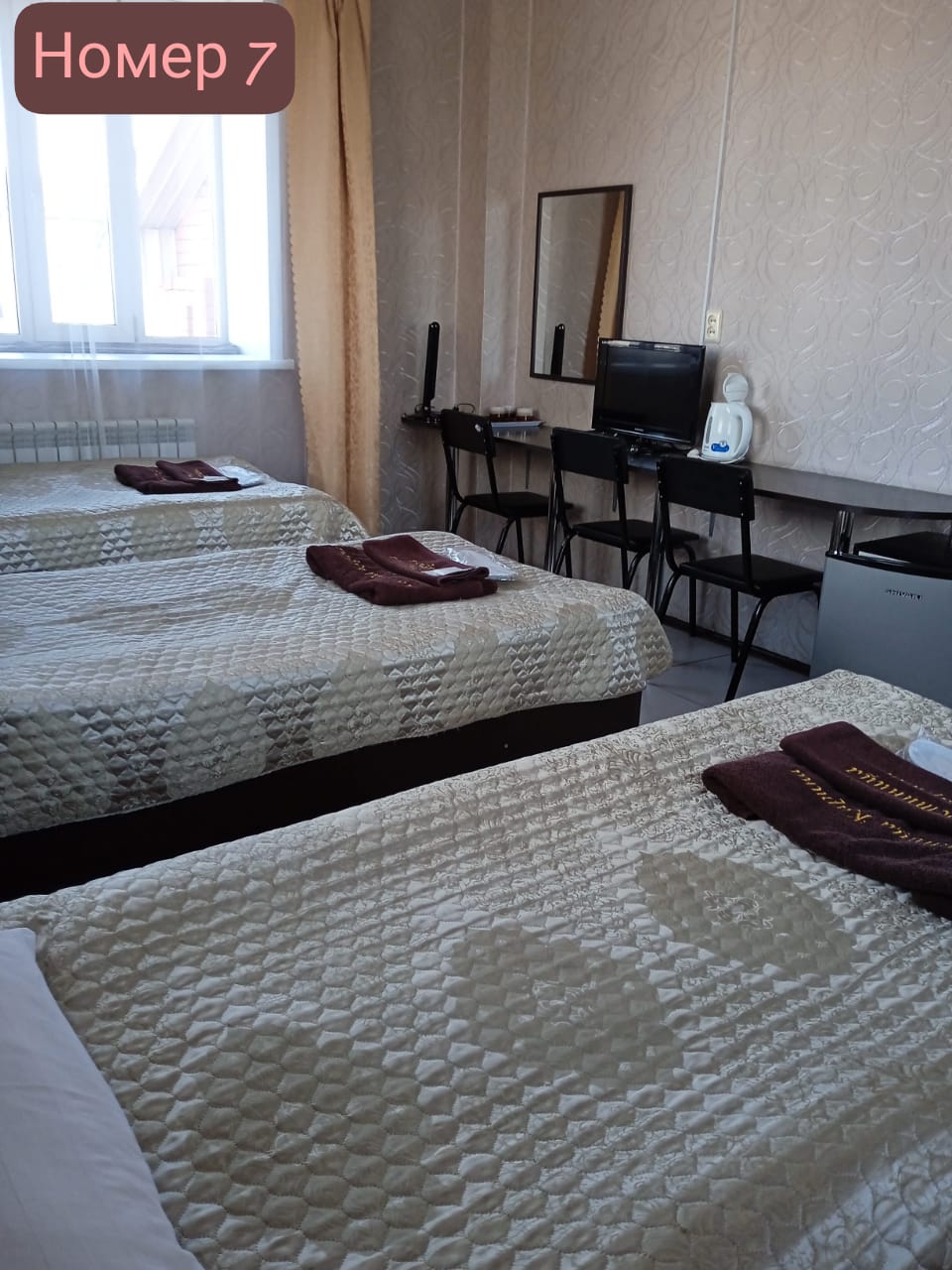 Фото Карина