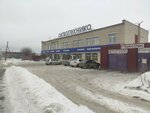Промет-стальные двери (Burova-Petrova Street, 100), doors