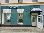 Alfa Optika (Fridrikha Engelsa Street, 3-5с1), opticial store