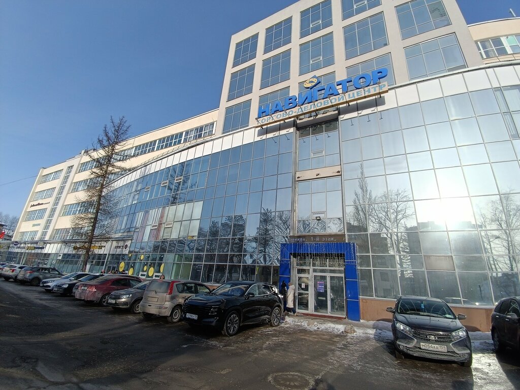 Parcel automat Сберлогистика, Perm, photo