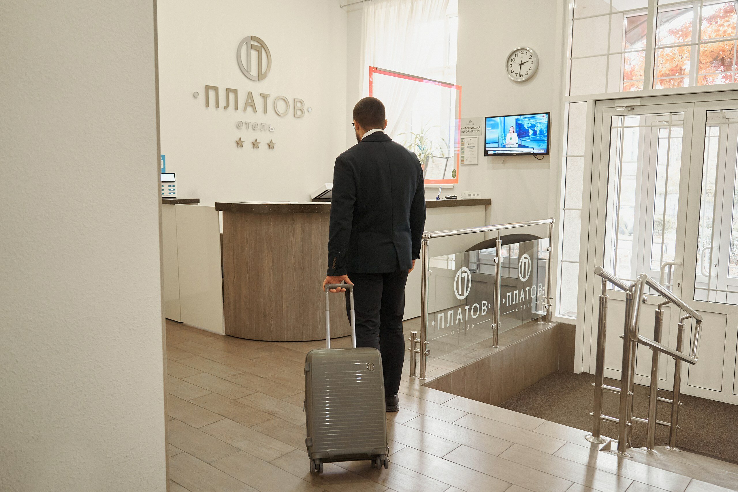 Фото Платов