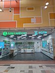 EnerGO (1st Pokrovskiy Drive, 5) ، تأجير أجهزة الشحن