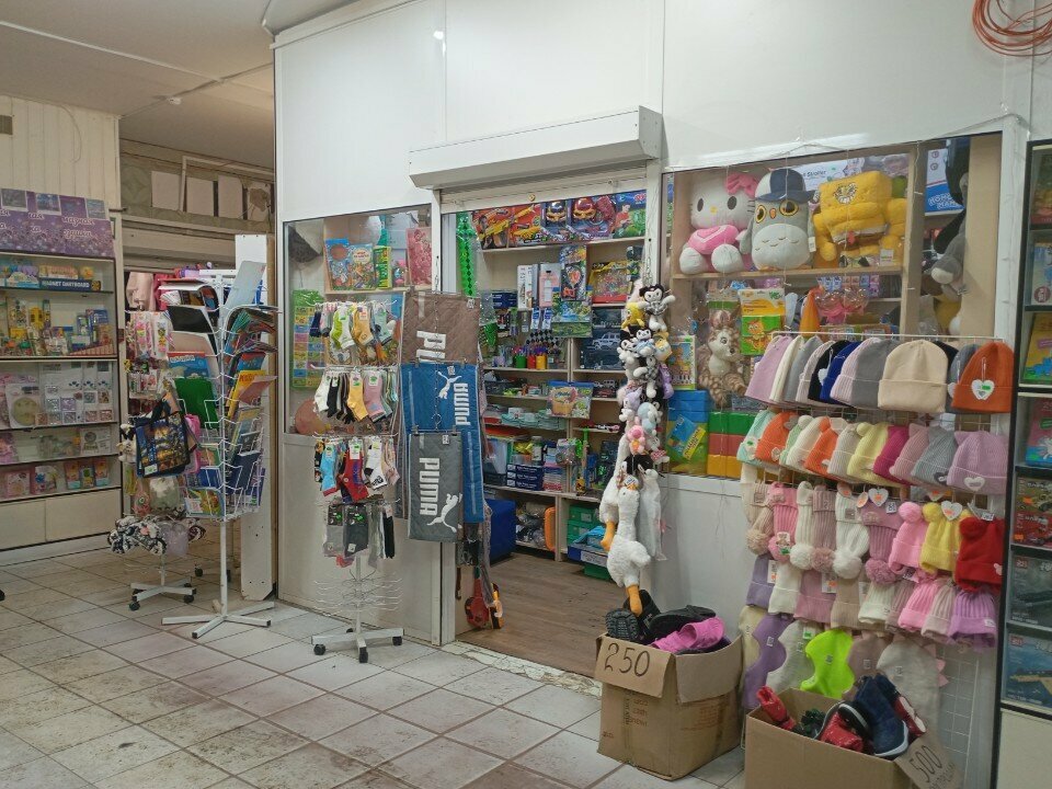 مكتبة Evrika, knizhno-kantselyarsky magazin ، ، صورة