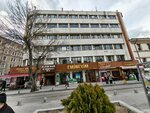Hedef Tourism (Ankara Province, Altındag District, Hacı Bayram Mah., Hükümet Cad., 5 A), travel agency