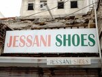 Jessaninl Shoes (Province of Sindh, Karachi, Sarwar Shaheed Road), shoe store