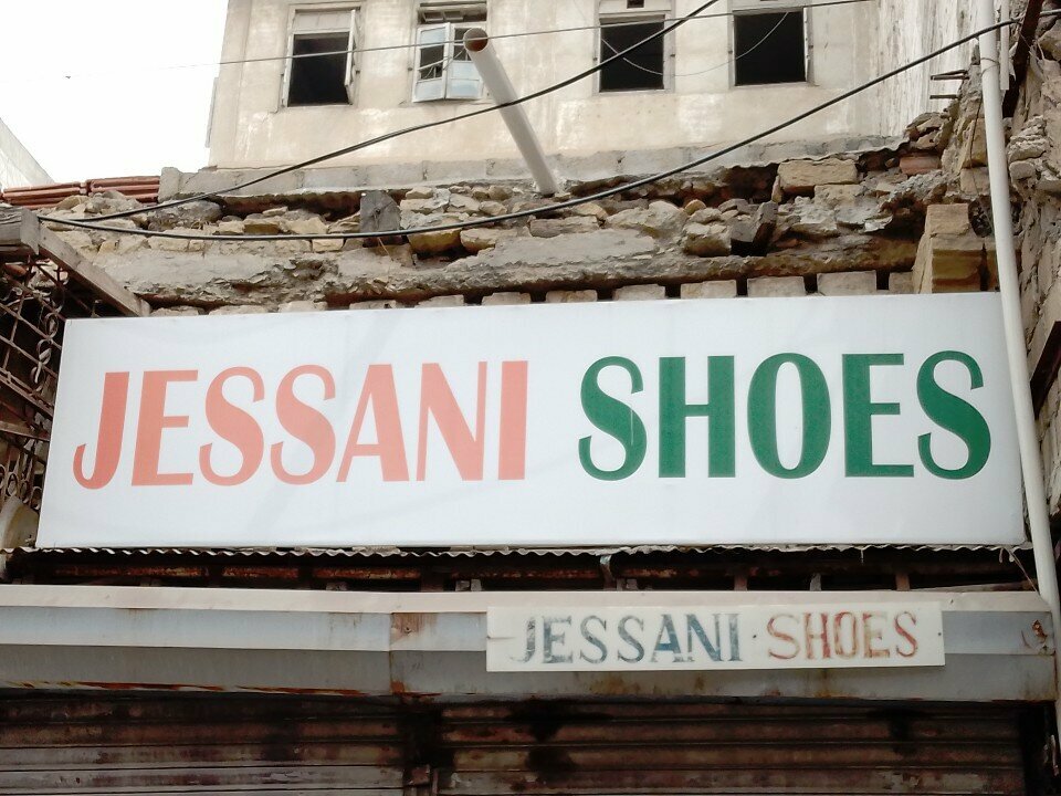 Shoe store Jessaninl Shoes, Karachi, photo