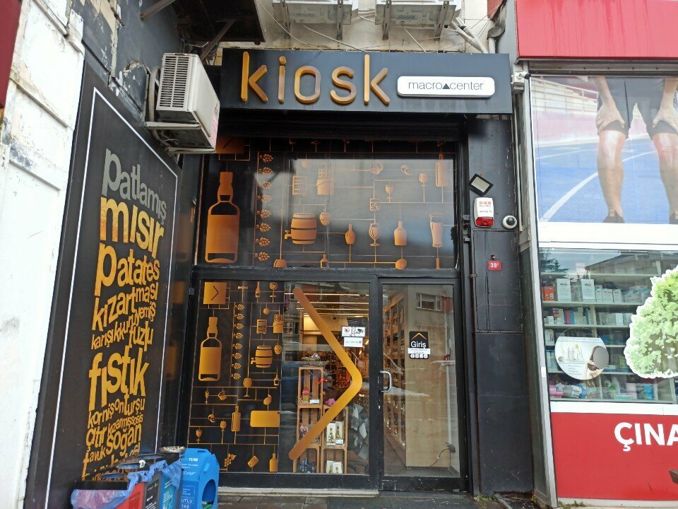 Supermarket MacroCenter, Istanbul, photo