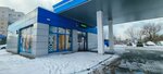 Туалет (Aleksandra Nevskogo Street, 251), toilet