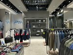 Putin Team Russia (Petropavlovskaya Street, 73А), clothing store