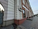 Kvestrum. rf (Lenina Street, 14), quests