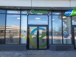 PrintBox (Novoyasenevskiy Avenue, 1к2), printing services