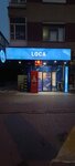Loca Tekel Drink Shop (Kayseri, Kocasinan District, Billur Cad., 88A), alcoholic beverages