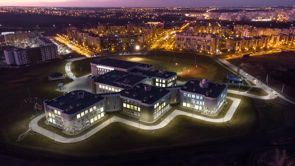 School Algoritm Uspekha Educational complex, Belgorod Oblast, photo