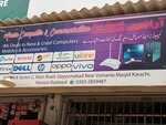 Array Computer and communication (Qayyumabad, C Area, 16th Street, 173), computer store