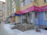 Imidzh (Kizhevatova Street, 21) ، مصففو الشعر