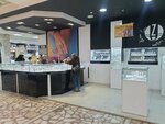 UnZo (Gazety Krasnoyarskiy Rabochiy Avenue, 120), tienda de joyería
