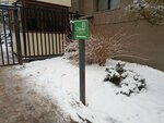Clever Club (Baizakov Street, 225), cursos de idiomas extranjeros