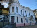 Управление (улица Генерала Горбачёва, 5А), sanatorium