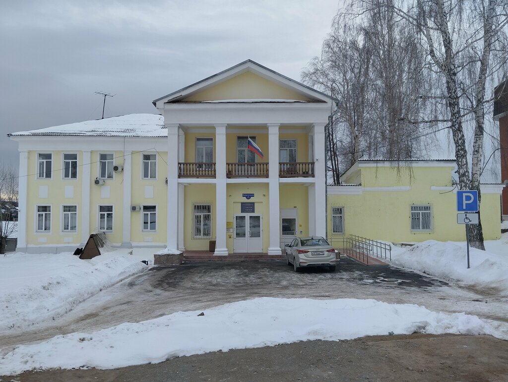 Servicio social Upravleniye sotsialnoy politiki po Artemovskomu rayonu, , foto
