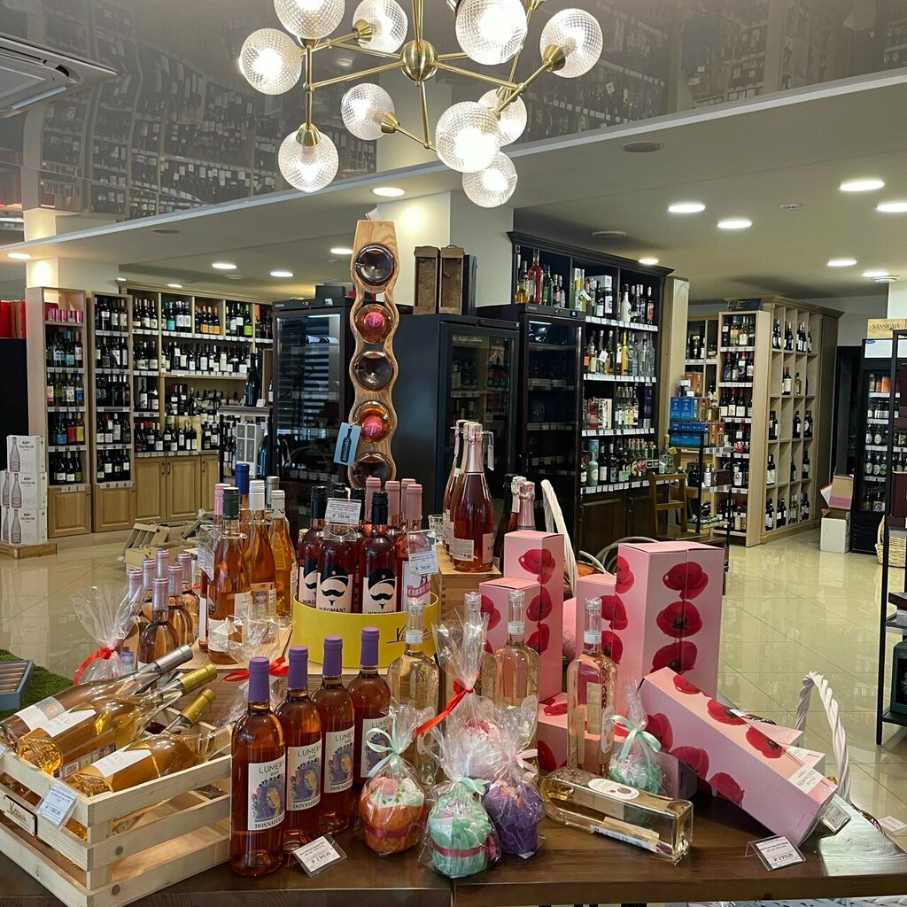 Alcoholic beverages Vittoria Gourmet, Samara, photo