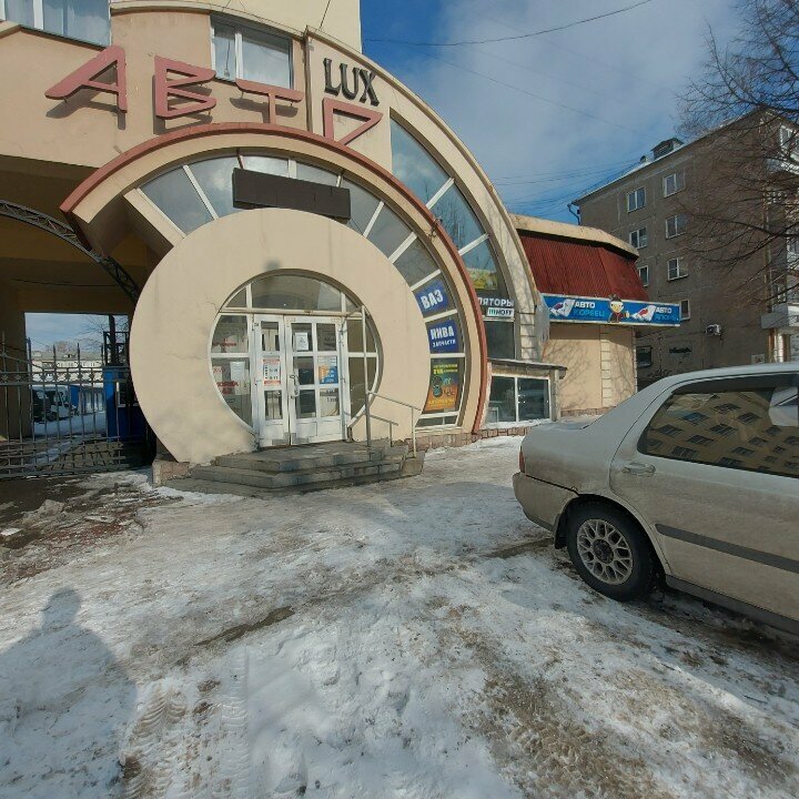 Motosalon Мототех, Novokuznetsk, foto