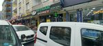 Reyhan Döner (Istanbul, Esenyurt, Fatih Sultan Mehmet Avenue, 66), restaurant