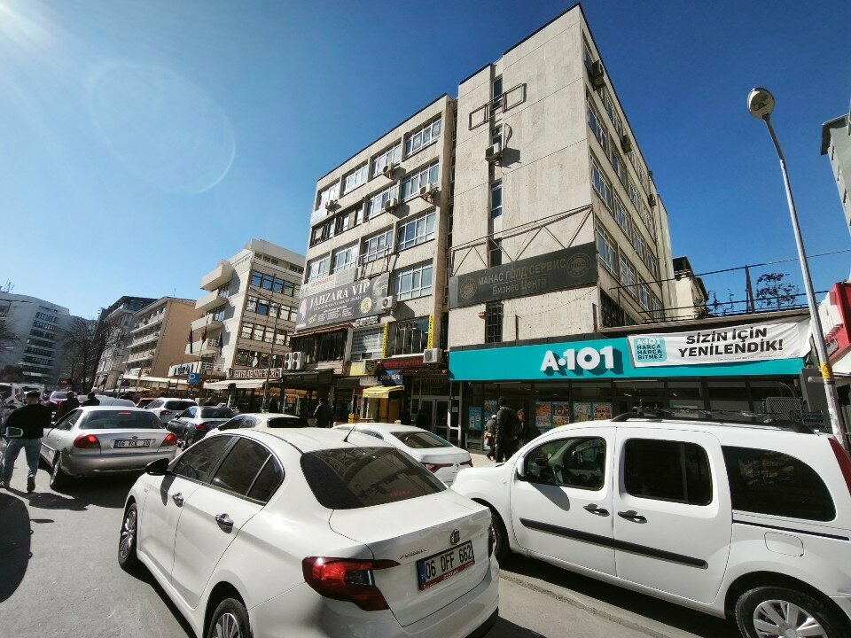 Public fund Tudev Foundation, Ankara, photo