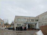 Mu Do SDYuSShOR № 9 (Yaroslavl, Pionerskaya Street, 19), escuela deportiva