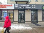 SE-Mobile (Festivalny mikrorayon, Atarbekova Street, 38) ، تصليح الهواتف
