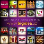 Big Idea Group (Sayram 7-tor koʻchasi, 17), advertising agency