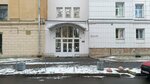 Slujba Upravleniya Transportom (Rizhskaya Street, 5к1) ، متعهد النقل