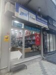 ToptanSarf (İstanbul, Bahçelievler, Hürriyet Mah., Sedef Sok., 5A) ، قسم التخزين