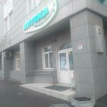 Кропс групп (Sverdlova Street, 2И), specialized vehicles spare parts
