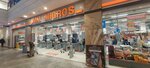 Migros (Istanbul, Kadikoy, Kozyatagi Neighborhood, Buket Street, 20/1), supermarket