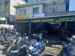 Moto Tuning Şahin Usta Tamir Ve Bakim Servisi (Istanbul, Bahcelievler, Sanayi Avenue, 98), salón de motos