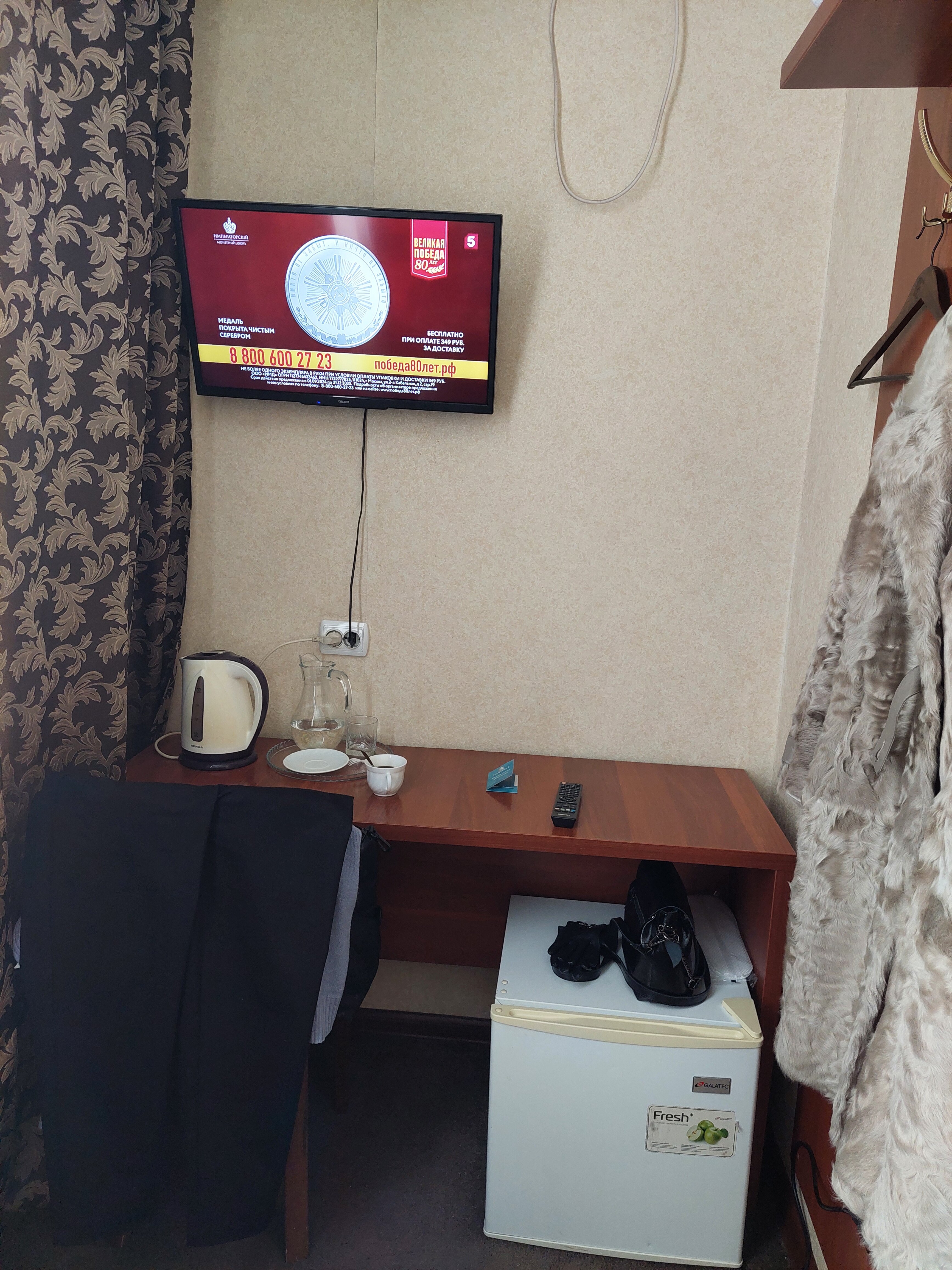 Фото Аппартамент