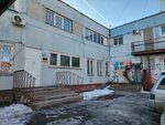 Академия развития (Elgera Street, 15А) ، مركز تنمية الأطفال