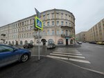 Бизнес-центр (Sverdlovskaya Embankment, 14/2), business center