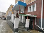 Федерация борьбы на поясах и корэш (Komsomolskaya Street, 132) ، مدرسة رياضية