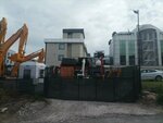Heisler Construction Chemicals (İstanbul, Ümraniye, Şerifali Mah., Barbaros Cad., 23), insulation materials