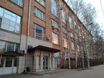 Transportny koridor (Obraztsova Street, 7), rail freight transport