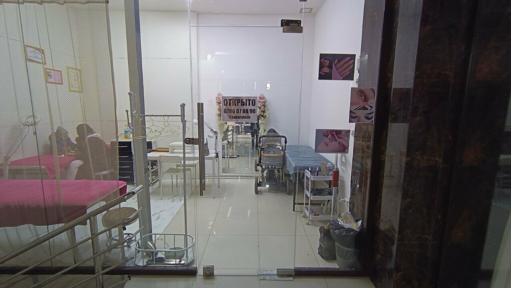 Eyebrow and eyelash salon Жанара, Osh, photo