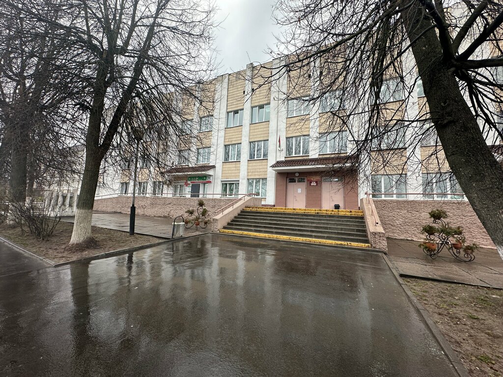 Children's polyclinic Гомельская центральная городская детская поликлиника, Gomel, photo