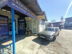 Denis AudioLab (Gagarina Street, 72Д), audio and video devices repair
