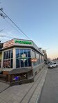 Md (Agasieva Avenue, 16Д), canteen