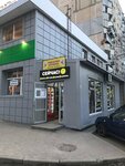 Хмельные Истории (Западный, ул. 339-й Стрелковой Дивизии, 17/6), магазин пива в Ростове‑на‑Дону