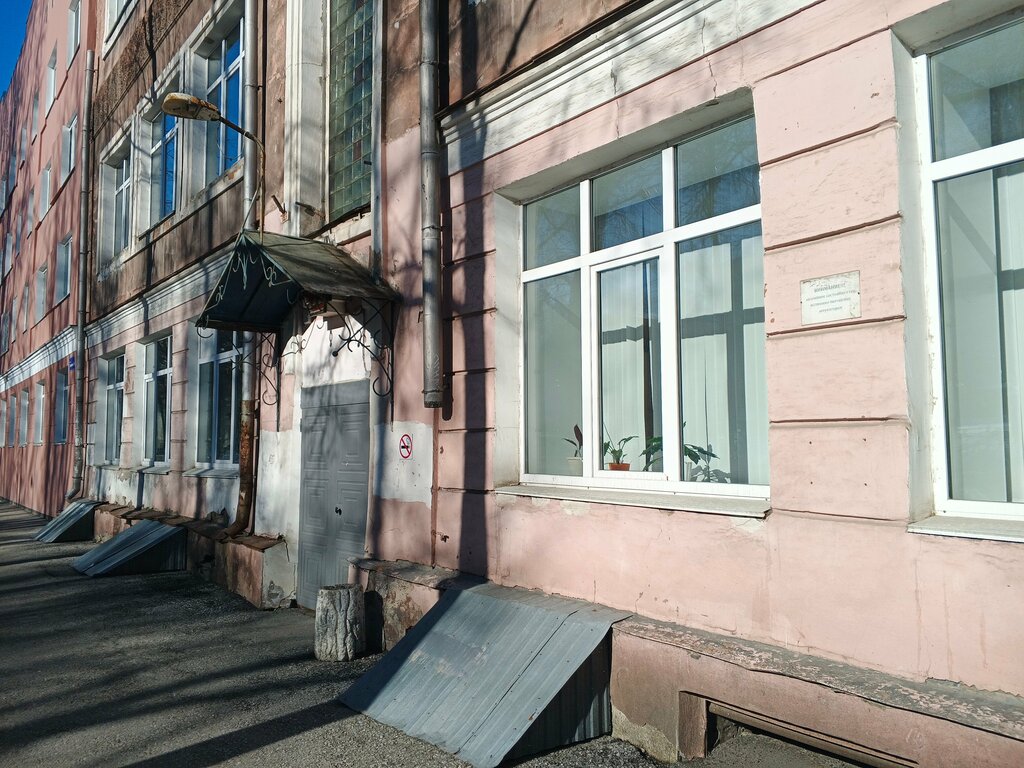 Museum Музей прокуратуры Пермского края, Perm, photo