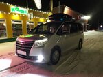 Transfer (Pavlovsky Highway, 251В) ، النقل بالحافلات
