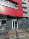 Московская лесозаготовительная компания (Stroiteley Street, 7/1), lumber